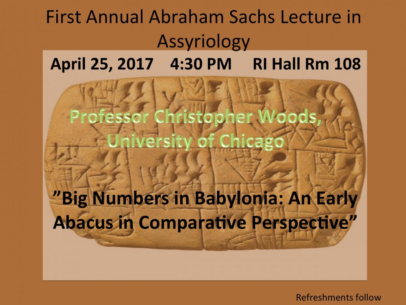 Poster of  the First Annual Abraham Sachs Lecture